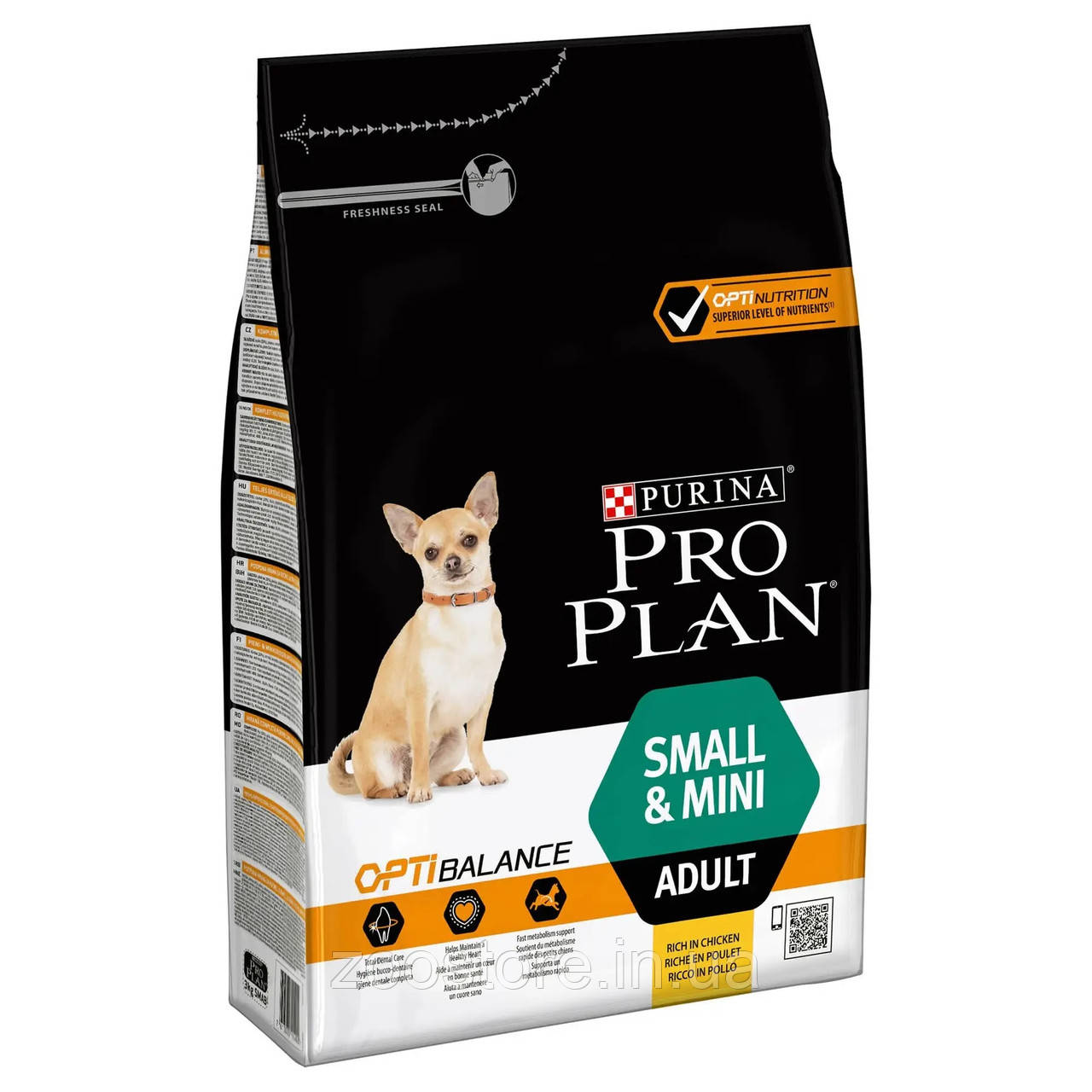 Корм сухий Purina PRO PLAN (ПРО ПЛАН) для дорослих собак дрібних порід (з куркою) 7 kg
