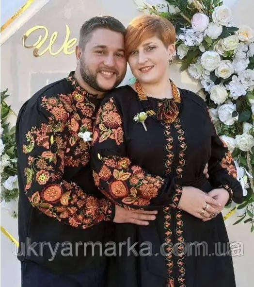 Оригінальна парна вишиванка "Щасливі разом"