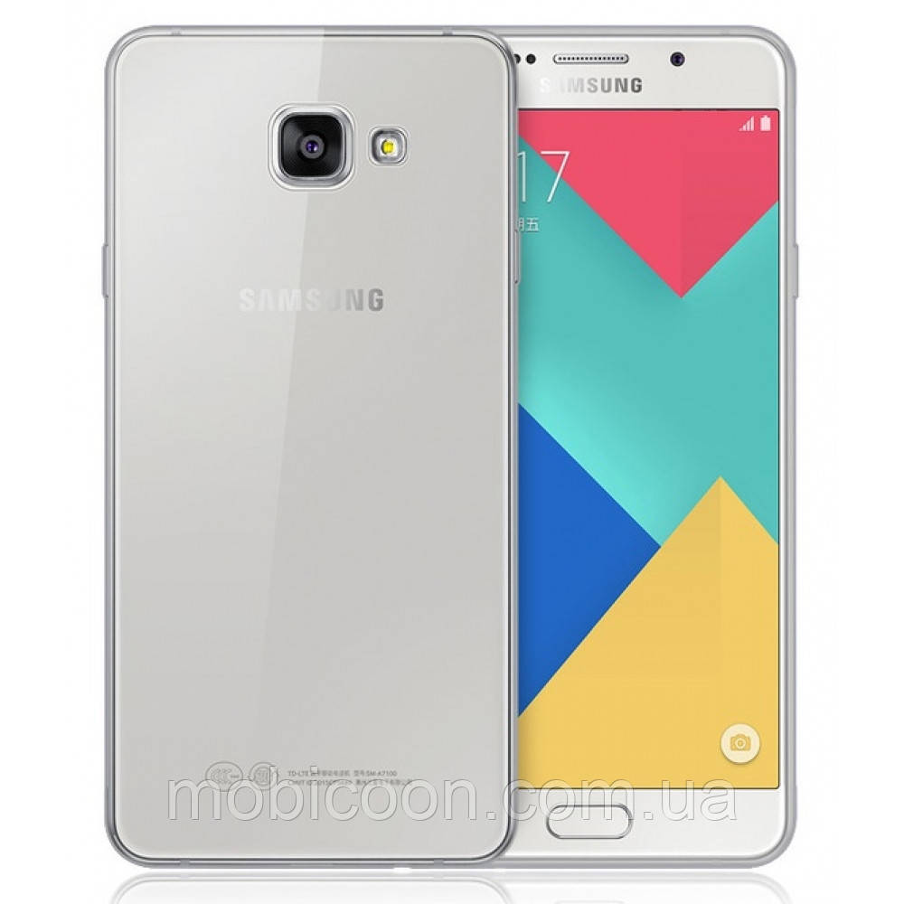 Чохол силіконовий Ультратонкий Epik для Samsung Galaxy A3 (2016) A310 прозорий