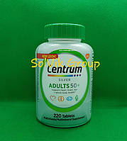Витамины Centrum Silver Adults Multivitamin (220), витамины для взрослых старше 50+ Центрум Adult, made in USA