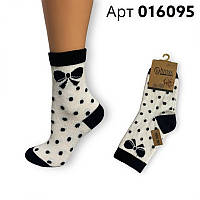 Шкарпетки вовняні зимові для дівчаток теплі Bross Арт. 016095 Білі