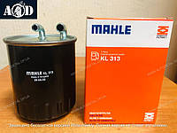 Топливный фильтр Мерседес Вито 639 109, 111, 115 без отв. датчика воды 2003-->2014 Knech-Mahle KL313