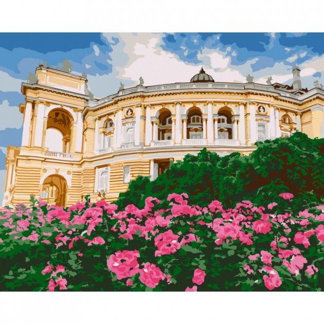 Картина за номерами "Одеса. Оперний театр" 40*50 см Art Craft набір для розпису фарби для дітей та дорослих