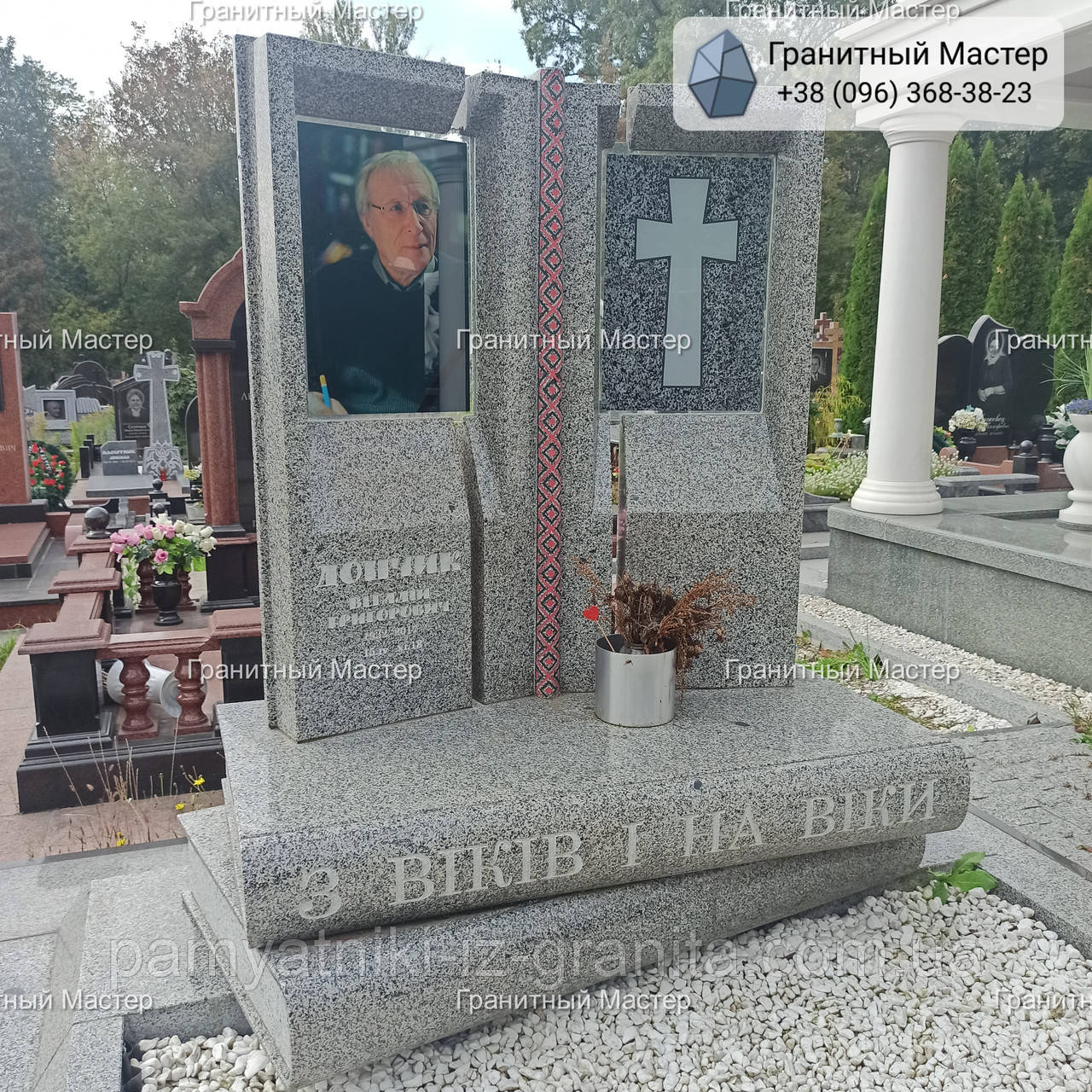 Одинарний пам'ятник з сірого граніту № 2192, фото 1