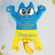 Опт М'яка іграшка Кіт Саймона патріотичний Слава Україні 28 см