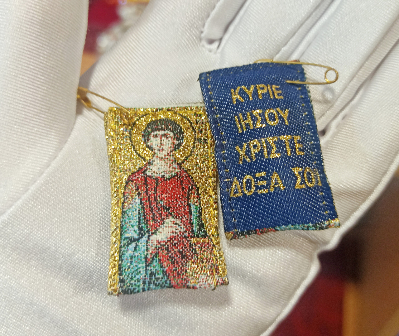 ЛАДАНКА з філахтою освячена на мощах великомученика Пантелеймона (Афон)