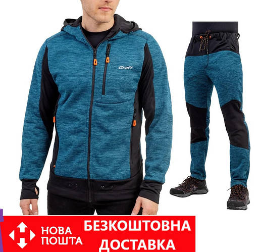 Купить Флисовый костюм GRAFF 223-P-BL-SP-9 синий, цена 4529 грн — Prom ...
