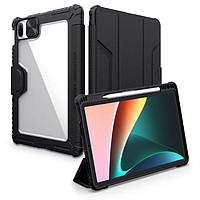 Чехол книжка Nillkin Bumper Pro Leather Case для Xiaomi Pad 5 10.9'' / Pad 5 Pro 11'' Black