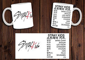 Чашка "Stray Kids" / Кружка Стрей Кідс №15
