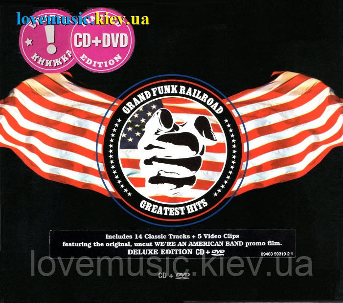 Музичний сд диск GRAND FUNK RAILROAD Greatest hits (2006) (audio cd)