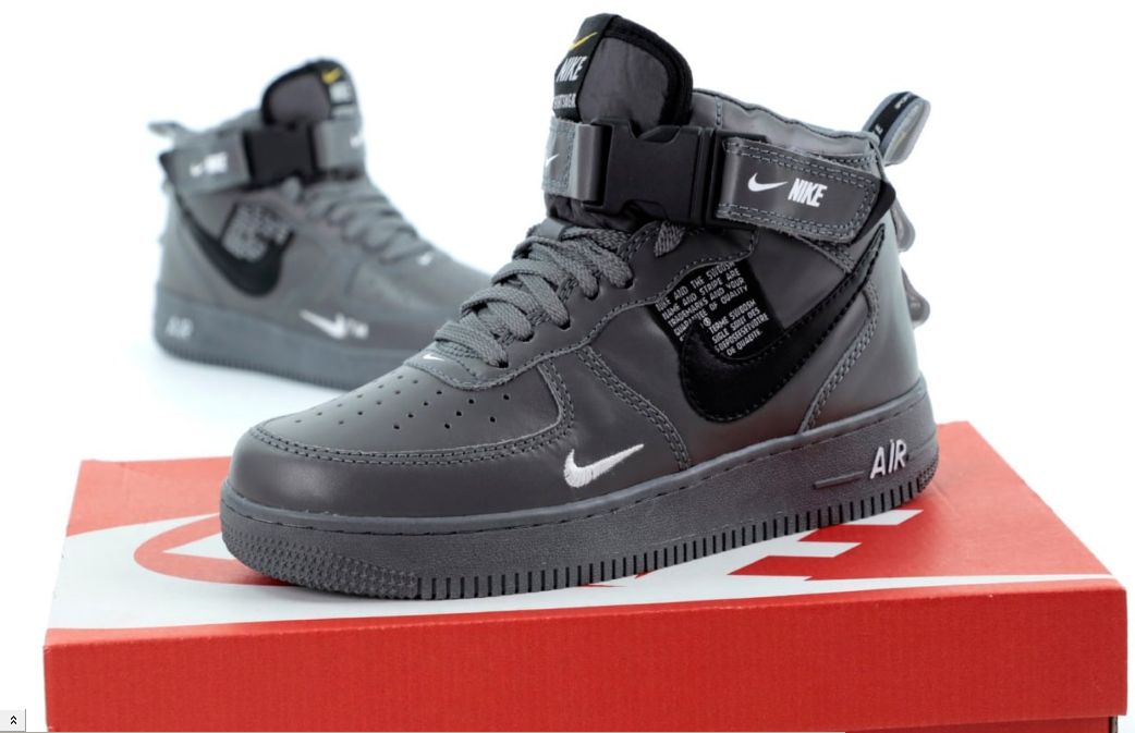 nike air force winter black