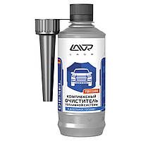 Комплексный очиститель топливной системы присадка в дизель LAVR Complete Fuel System Cleaner Diesel, 310ml