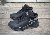 Мужские кожаные зимние ботинки Adidas Terrex чёрные