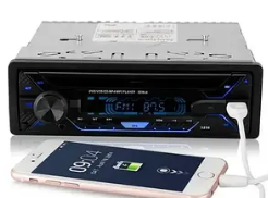 Автомагнітола зі знімною панеллю Mp3/ISO/7388IC (1083), фото 1