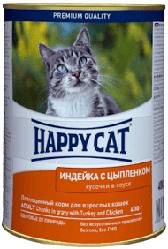 Вологий корм Happy Cat Truthahn & Huhn Soβe для котів у вигляді шматочків соусу з індичкою та курчам, 0,4 кг,1002421