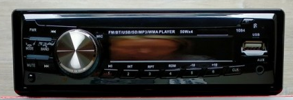Автомагнітола зі знімною панеллю Mp3/ISO/7388IC (1084), фото 1