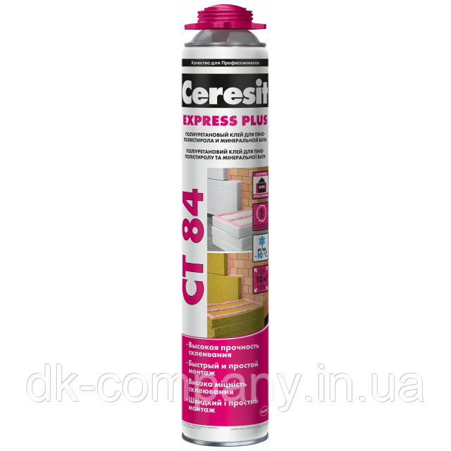 Піна-клей Ceresit СТ 84 Express Plus 850 мл (ID#1699181370), цена: 330 ...