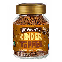 Кава Beanies іриска Cinder Без глютену