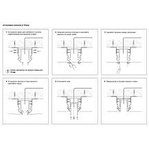 Профіль-база 3м для монтажу магнітного трека 25-27mm в натяжну стелю LC-26-27, фото 3