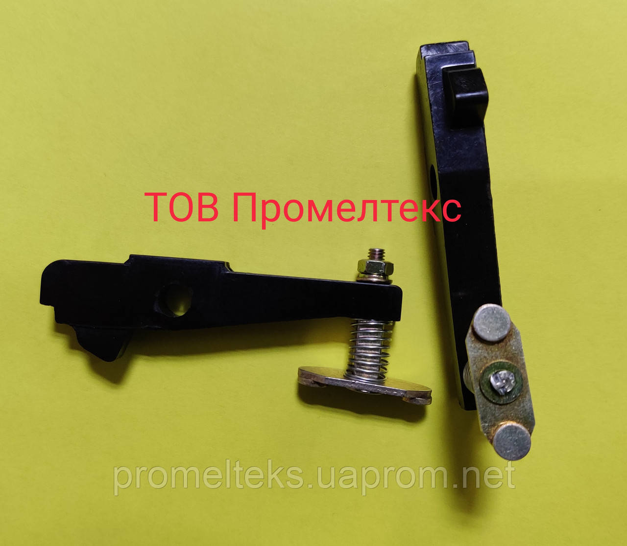 Кулачковий елемент ВУ-250м; контакт ВУ-250м; тримач контакту ВУ250м