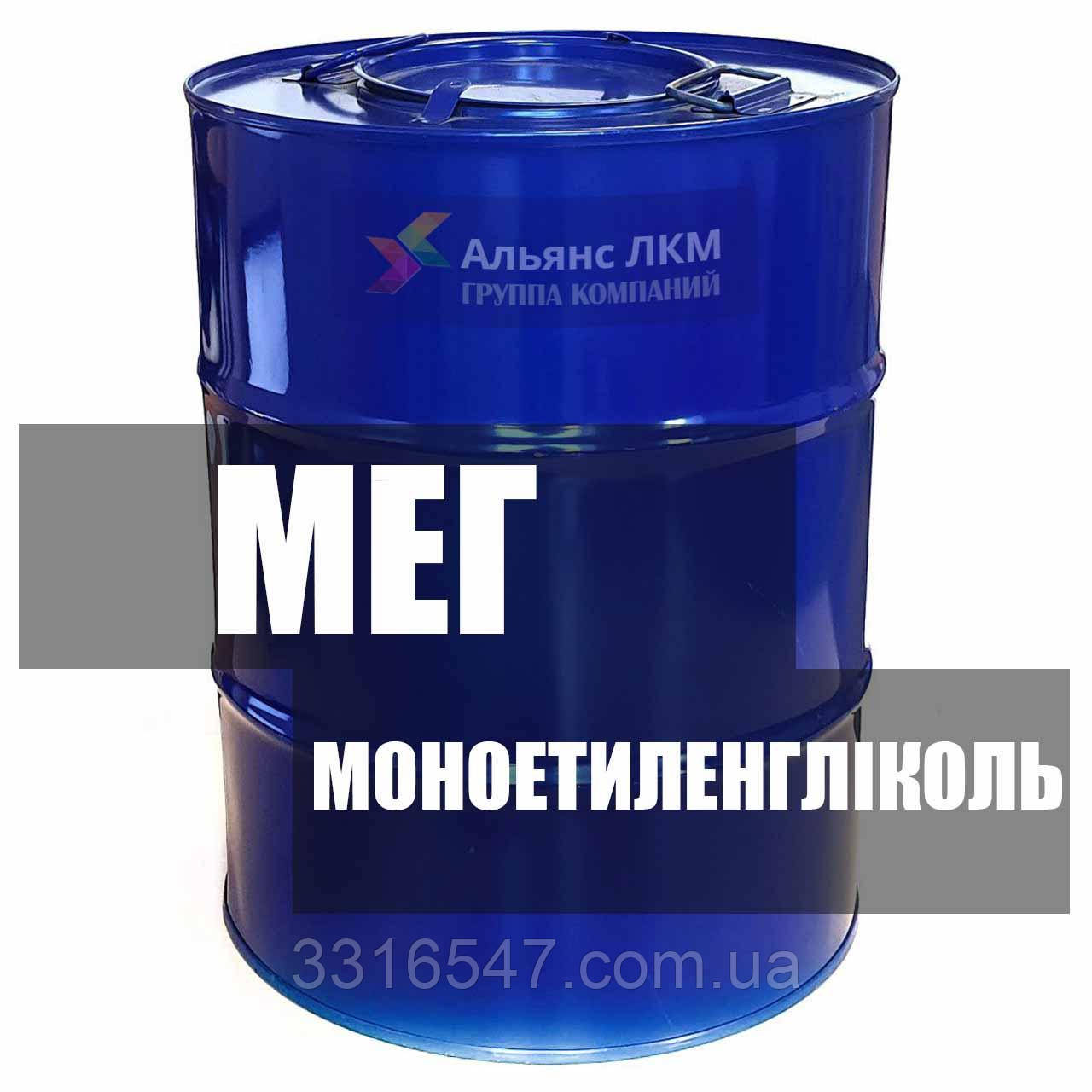 Моноетиленгліколь МЕГ застосовується в системах опалення й охолодження в кубах 1100 л.