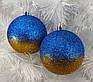 Набір ялинкових куль “Патріотичний блиск” Ø6 см / Ø8 см / Ø10 см, 6 шт., пластик із синьо‑жовтими глітерами, фото 4
