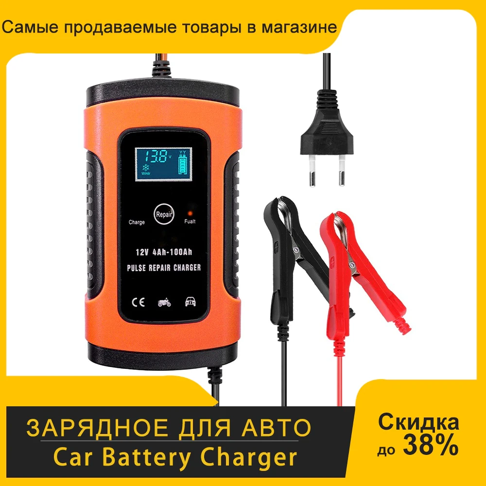 Умное Зарядное Устройство для Аккумуляторов 12В 5А с Функцией ...