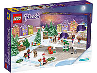 Lego Friends Новорічний календар LEGO Friends – 2022 41706