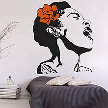 Інтер'єрна наклейка на стіну Life is Beautiful Бенксі Oracal розмір 96x80см