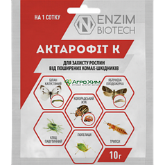 Актарофіт К, 10 г — біоінсектицид для знищення шкідників і кліщів, Enzim