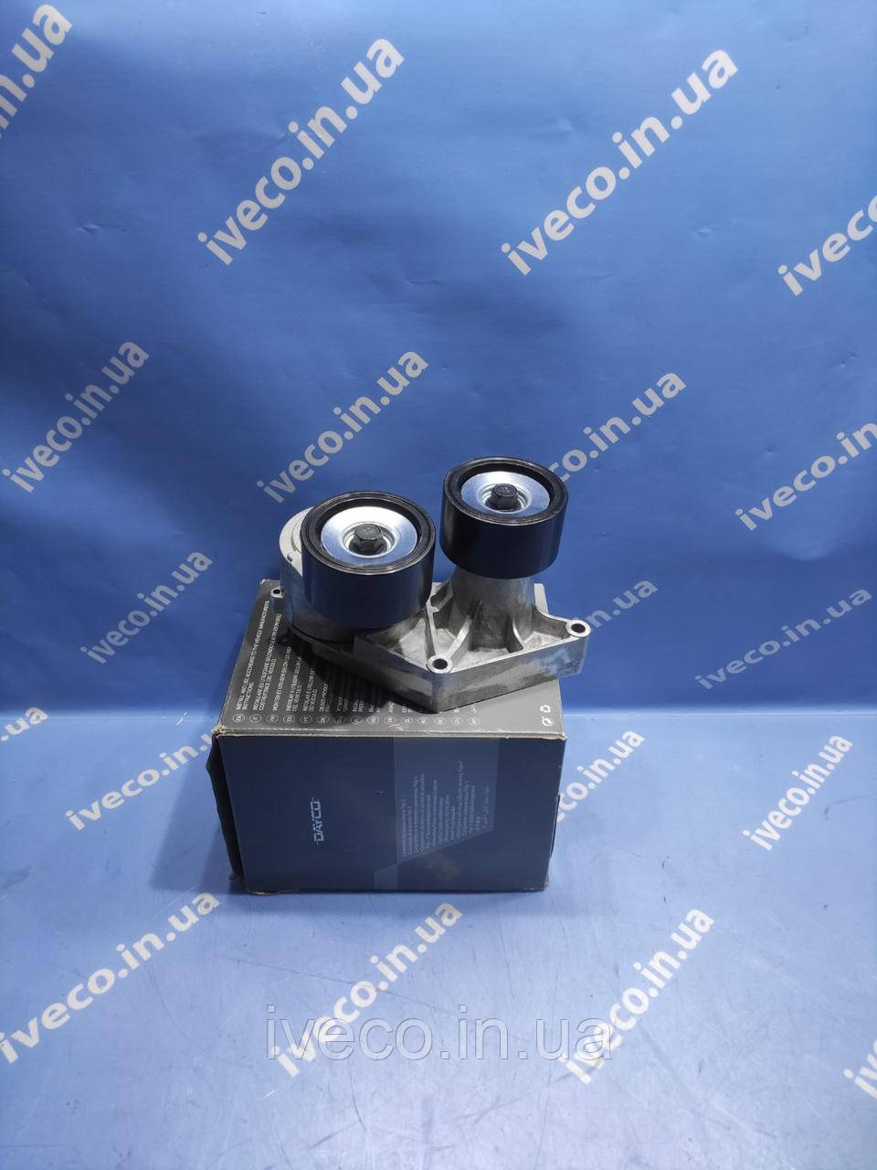 Натяжна планка DAF CF85 XF105 1653584