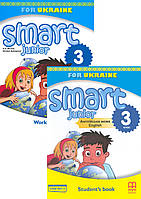 Smart Junior 3 for Ukraine Student's Book + Workbook (підручник + робочий зошит)