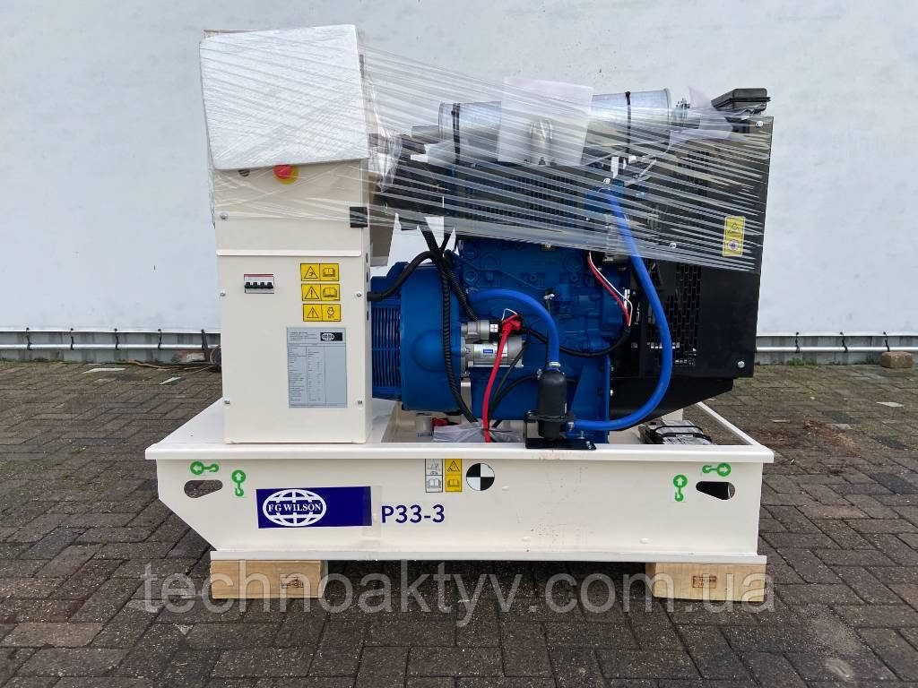 FG Wilson P33-3 - 33 kVA Open Генератор - DPX-16003-O