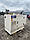 FG Wilson P33-3 - Perkins - 33 kVA Генератор - DPX-16003, фото 2