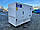 FG Wilson P22-6 - Perkins - 22 kVA Генератор - DPX-16002 L2, фото 2