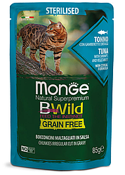 Monge (Монже) Cat Bwild Grain Free Tonno Sterilised консерви для стерилізованих котів 85 г