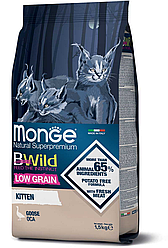 Monge (Монже) Cat Bwild Low Grain Goose Kitten сухий корм для кошенят 1.5 кг
