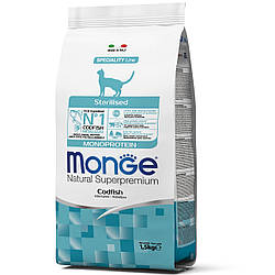 Monge (Монж) Cat Monoprotein Sterilised Codfish сухий корм для дорослих стерилізованих котів з тріскою 1.5 кг