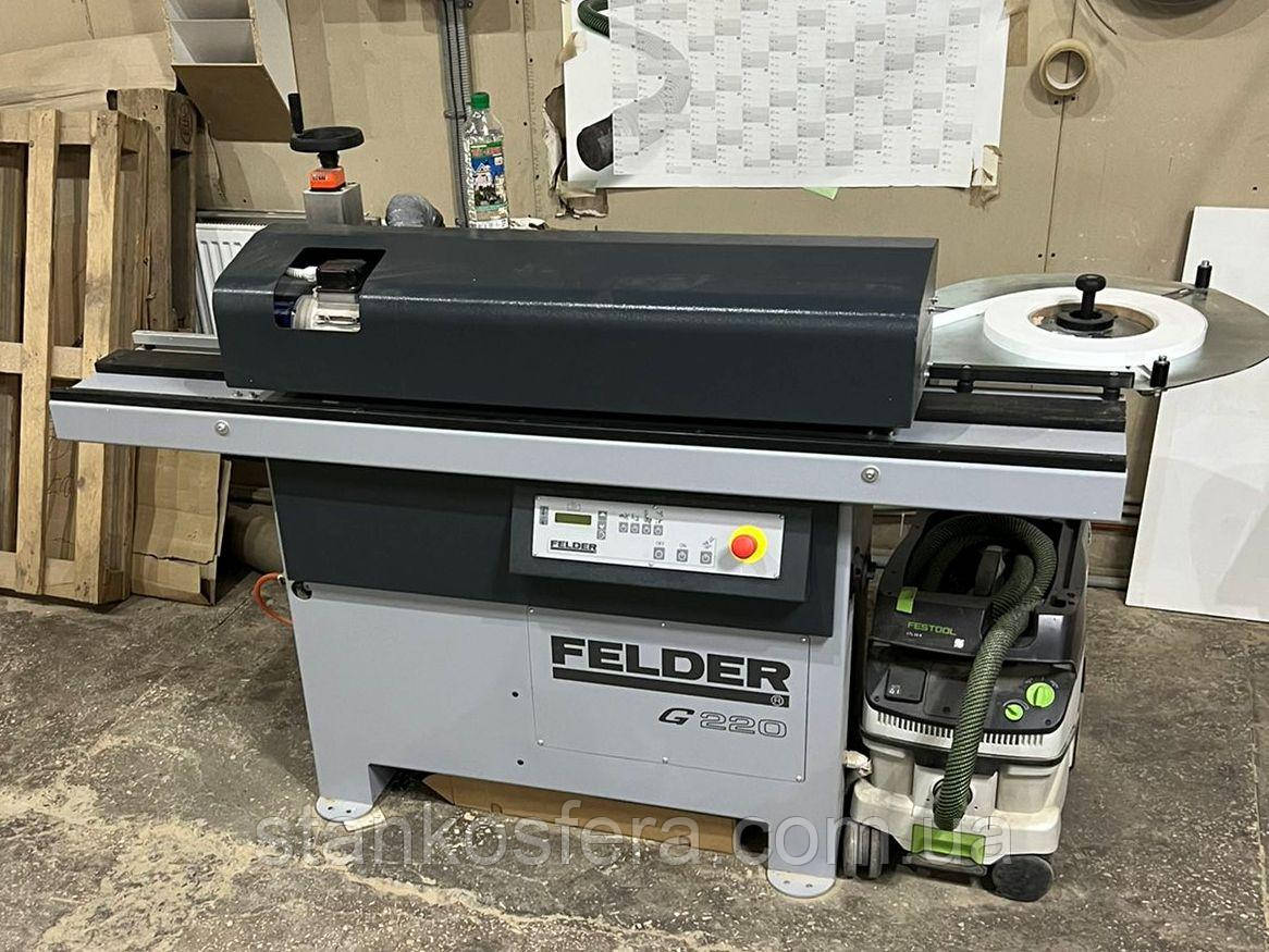 Felder G220 кромкооблицювальний верстат бу 2019р. компактний прохідного типу