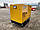 Caterpillar DE22E3 - 22 kVA Генератор - DPX-18003, фото 2