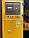 Caterpillar DE50E0 - 50 kVA Генератор - DPX-18006, фото 6