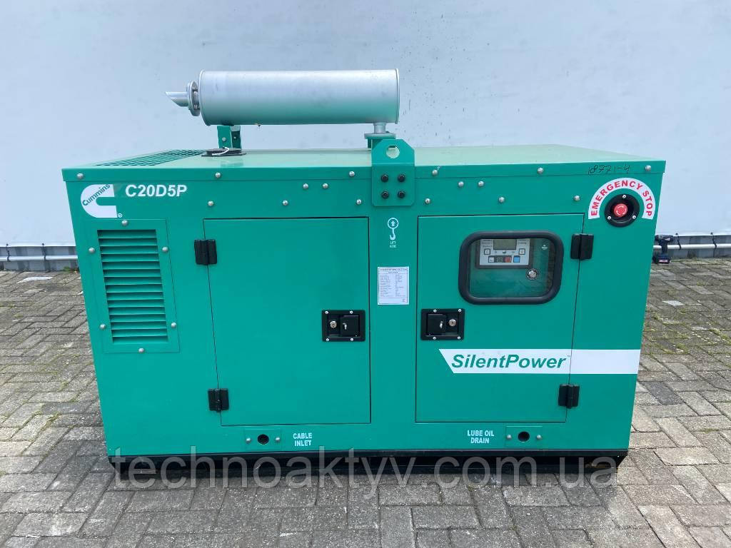 Cummins X1.3TAA-G7 - 22 kVA Генератор - DPX-18771
