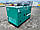 Cummins X1.3TAA-G7 - 22 kVA Генератор - DPX-18771, фото 3