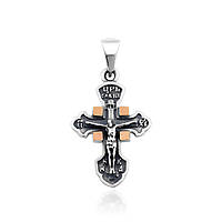 Крест серебряный с распятьем Artsriblo арт165п