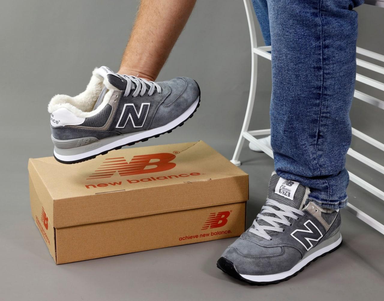Чоловічі зимові кросівки New Balance 574 Grey (Сірі) Взуття Нью Баланс 574 В'єтнам натуральний замш з хутром