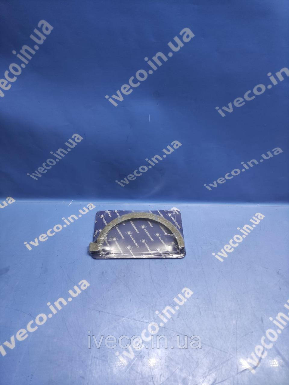 Напівкільце колінвала DAF CF XF 1736755