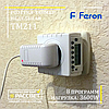 Розетка з таймером Feron TM211 16A 3600W max для відключення електроприладів (ТМ211 тижнева електронна), фото 9