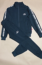 Чоловічі спортивні костюми Puma, Adidas., фото 3