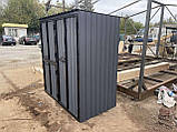 Господарський блок для дачі металевий садовий, фото 9