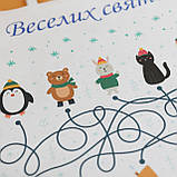 Новорічні подарункові пакети з ручками 260*150*350 Новорічні пакети для цукерок Паперові пакети для новорічних подарунків, фото 3